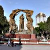 Azeri Üniversiteleri Tiyatro